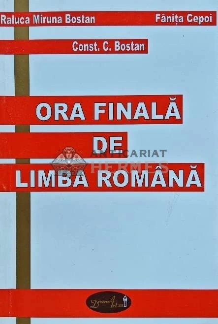 Ora finala de limba romana - 2003 - Raluca Miruna Bostan (K164)