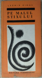 LEONID DIMOV - PE MALUL STIXULUI (STYXULUI) [VERSURI - prima editie, 1968]
