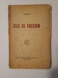 Rodica - Zile de sbucium (1921)