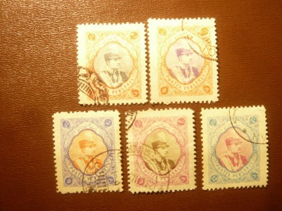 Serie mica Posta Persana ( Iran) 1931 Sah Pahlavi , 5 val. stampilate foto