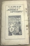 CRT15DE Roman Vechi Interbelic / Vintage Romanian Pulp Magazine - In colivia spaimelor St Corbiere Colectia Romaniele Captivante Rara