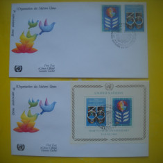 HOPCT PLIC FDC S 1561 ANIVERSARE 35 ANI 1980-2 FDC-ONU NATIUNILE UNITE-NEW YORK