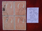 1920 Romania- Ferd. b. mare Mi258y-H.alba-bl4-stampilat, Nestampilat