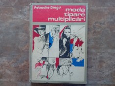 MODA TIPARE MULTIPLICARI - Petrache Dragu, 1986