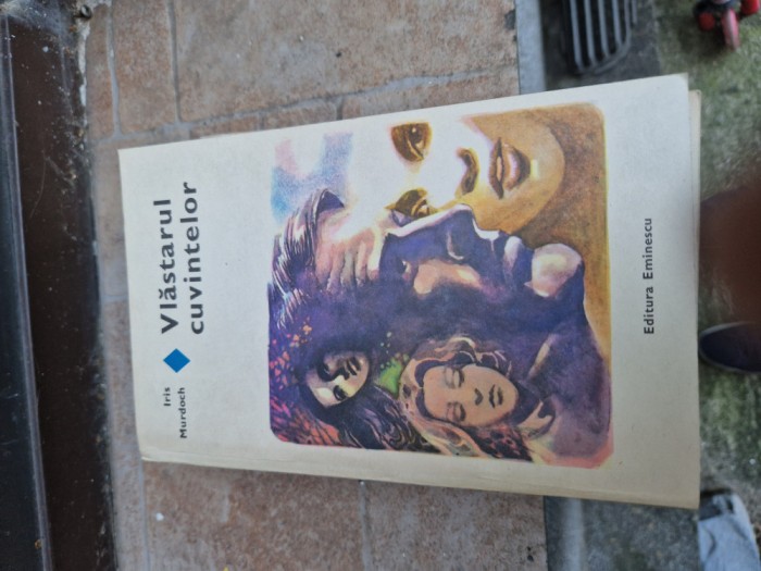 Vlastarul cuvintelor vintage