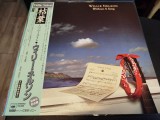 Cumpara ieftin Vinil LP &quot;Japan Press&quot; Willie Nelson &ndash; Without A Song (EX), Folk