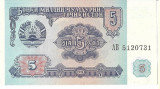 Bancnota 5 ruble 1994, UNC - Tadjikistan