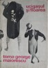 Ucigașul și Floarea - Toma George Maiorescu, Antiroman Polițist, Editura Eminescu 1970, Carte Beletristica, Romana, Paperback