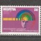 Elvetia.1985 Organizatia mondiala ptr. proprietate intelectuala-Domenii SH.176