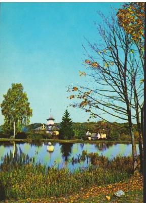 CPI B13019 CARTE POSTALA - SAMBATA DE SUS. MANASTIREA CONSTANTIN BRANCOVEANU foto