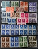 Uzuale 1943 / Mihai / Lp 154 - serie in blocuri de 4