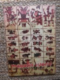 REVISTA MAGAZIN ISTORIC (APRILIE, 1985)