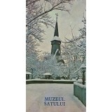 Muzeul satului - 1991 (AR285)