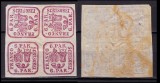 ✅ RO 1864 LP 12 "Principatele Unite II" 6 PAR in bloc de 4 la 90 grade , pare MNH - vezi foto si scan