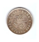 Moneda Hong Kong 10 cents/centi 1949, stare buna, curata