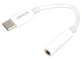 Cablu USB C la Jack 3.5mm 0.11m Alb