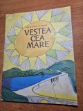 Carte pentru copii - vestea cea mare - dumitru almas - din anul 1964