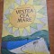 carte pentru copii - vestea cea mare - dumitru almas - din anul 1964