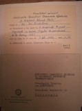 1987 Invitatie Ambasada RDG Bucuresti + plic comunism comert exterior sandulescu