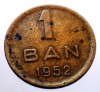 7.095 ROMANIA RPR 1 BAN 1952