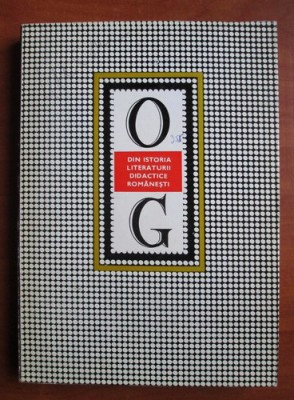 Onisifor Ghibu - Din istoria literaturii didactice romanesti (1975) foto