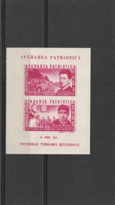 Apararea Patriotica ,nr lista 169 , Romania. foto