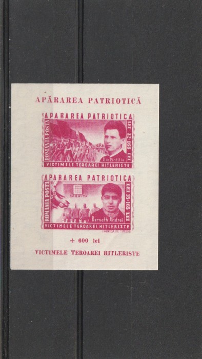 Apararea Patriotica ,nr lista 169 , Romania.