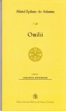 AS - SFANTUL EPIFANIE DE SALAMINA - OMILII
