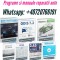 Manuale auto reparatii scheme date tehnice