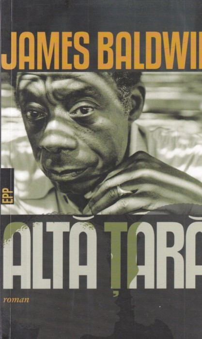 James Baldwin - Alta tara
