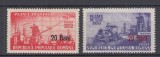 ROMANIA 1952 LP 303 PLANUL DE STAT SUPRATIPAR SERIE MNH