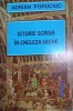 Istorie Scrisa in Engleza Veche - Adrian Poruciuc, Editura Moldova 1994, Carte Istorie, Limba Romana, 143 Pagini