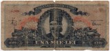 Bancnotă 1000 Lei 1948, Republica Socialistă Rom&acirc;nia, Bancnote Rom&acirc;nești