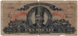 Bancnotă 1000 lei - Republica Socialistă Rom&acirc;nia, 1948