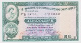 Bancnota Hong Kong 10 Dolari 1982 - P182j UNC ( HSBC - vezi descriere )