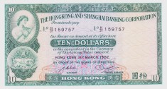 Bancnota Hong Kong 10 Dolari 1982 - P182j UNC ( HSBC - vezi descriere ) foto