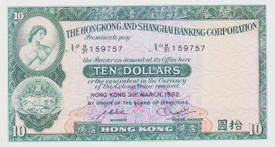 Bancnota Hong Kong 10 Dolari 1982 - P182j UNC foto