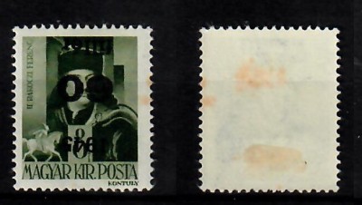 Ardealul de Nord 1945 Oradea I eroare 60 fil / 8 fil sursarj ranversat MLH foto