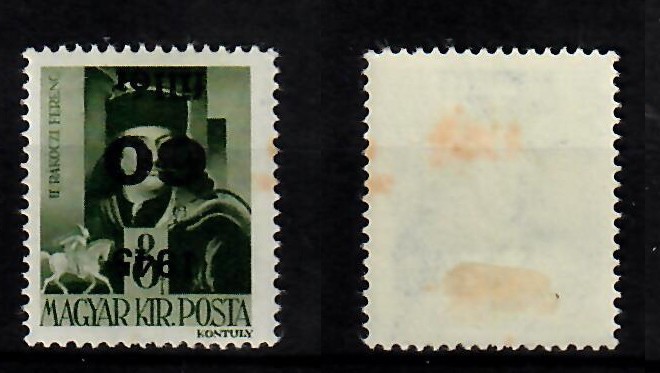 Ardealul de Nord 1945 Oradea I eroare 60 fil / 8 fil sursarj ranversat MLH