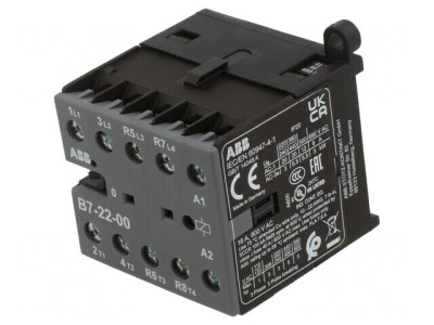 Contactor 4-poli NC x2 NO x2 42VAC 7A Cleme Şurub foto