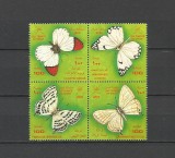 OMAN 2000 FAUNA INSECTE FLUTURI