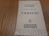 ADRIAN MANIU - Versuri - Editie Definitiva, 1936, 181p.; ex. nr. 1126/1200