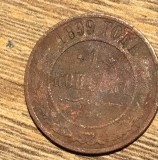 MNDSTR32 Rus (curatata) Rusia 1 copeica 1899