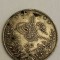 5 Qirsh - Abdul Hamid II 1895