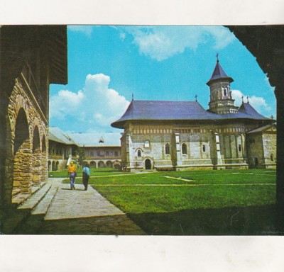 bnk cp Manastirea Neamt - Vedere - necirculata foto
