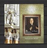 ROMANIA 2025 - ANIVERSARI BNR, COLITA, MNH - LP 2518a