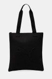 Puma poșetă culoarea negru, 91157