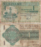 1979 ( 25 VI ) , 1 gulden ( P-116e.2 ) - Surinam