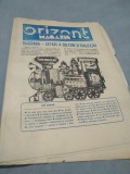 ORIZONT MAGAZIN TIMISOARA VECHIPERIOADA COMUNISTA