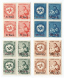 Romania, LP IV.26/1952, Porto duble, Postas, cu supr., fara fil., perechi, MNH, Nestampilat